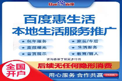 案例展示：SEM公司助力企业实现市场拓展与品牌提升